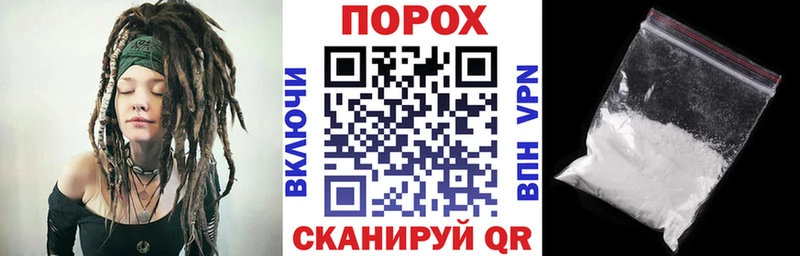 Амфетамин Розовый  цена наркотик  Константиновск 