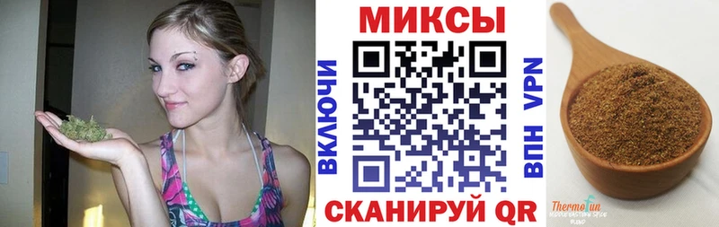 OMG   Константиновск  БУТИРАТ 1.4BDO 