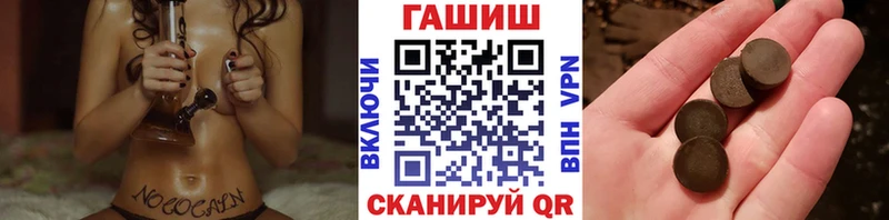 Гашиш индика сатива  Константиновск 