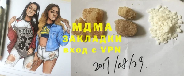 дурь Аркадак