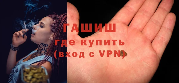дурь Аркадак