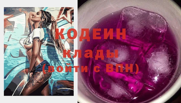 дурь Аркадак