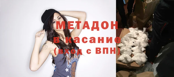 ГАЛЛЮЦИНОГЕННЫЕ ГРИБЫ Армянск