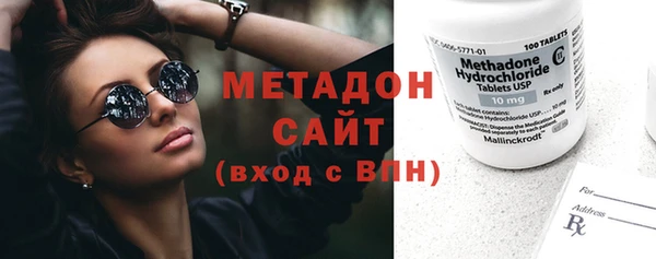 дурь Аркадак