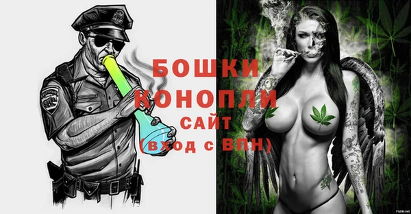дурь Аркадак