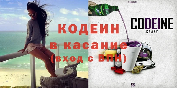 дурь Аркадак