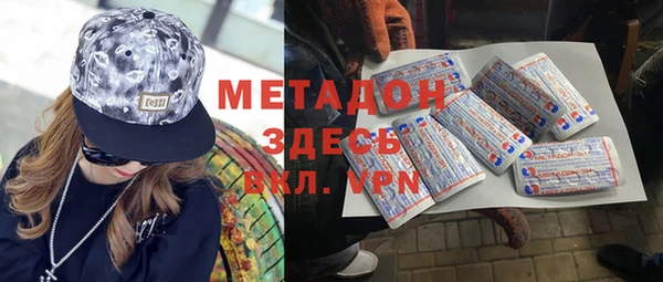 дурь Аркадак