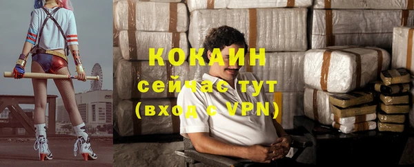 героин Алексеевка