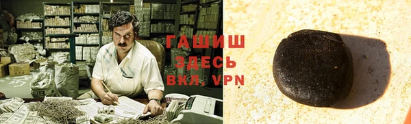 дурь Аркадак