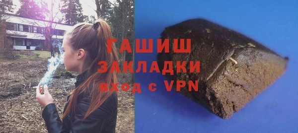 дурь Аркадак