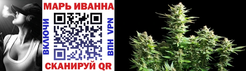 цены наркотик  Константиновск  Канабис SATIVA & INDICA 